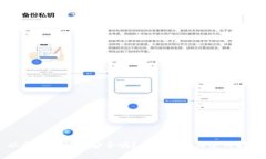 以太坊轻钱包安全吗？全