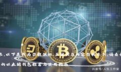 由于内容篇幅较长，以下是我为你提供的、关键