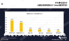如何安全加载比特币钱包备份：全面指南