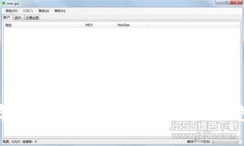 都用什么钱包存以太坊？全面解析以太坊钱包的种类与选择