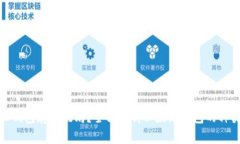 都用什么钱包存以太坊？全面解析以太坊钱包的