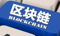 如何安装瑞波币钱包：详细步骤与注意事项