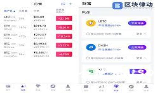 如何在苹果设备上安全使用USDT官方钱包