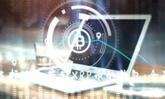 如何选择适合存储XRP币的钱包：全面指南