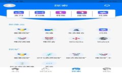2023年最新比特币在线钱包