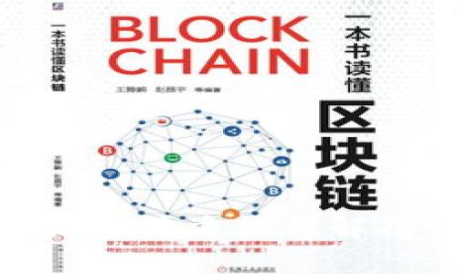 TP钱包地址定位方法详解及设置攻略