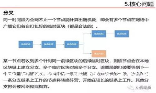 TP钱包被盗后的资产追回方法及安全性分析