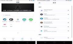 狗狗币钱包里的钱怎么用