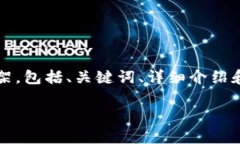 注意：由于您请求的内容
