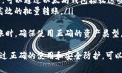 以太坊钱包接收地址的完