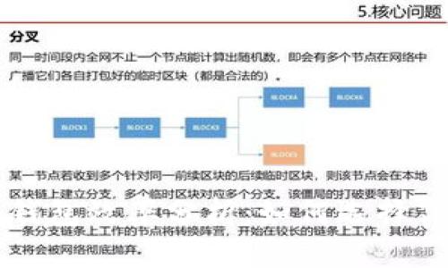 以太坊交易所钱包效率分析：如何选择高效的数字钱包