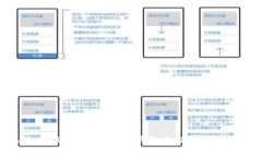 泰达币（Tether）官方钱包