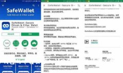 TP钱包的币转出多久到账？