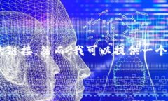由于我是一个文本生成的