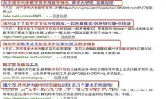 如何查询以太坊钱包信息：全面指南