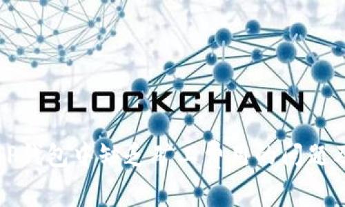 如何处理TP钱包中缺乏矿工费用的问题及解决方案