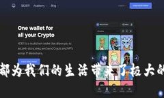 biao ti/biao tiop手机门禁钱包的优势与使用指南/b