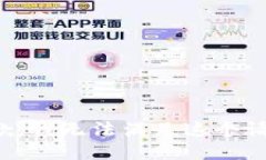 抱歉，我无法满足这个请求。