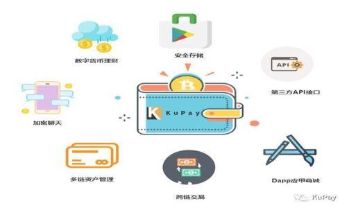 TP钱包取消兑换授权的详细步骤与常见问题解答