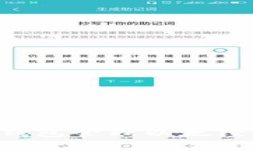 如何使用以太坊钱包管理以太经典资产：详尽指南