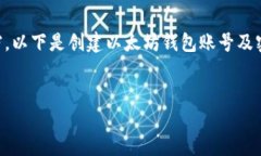 由于内容过于庞杂，无法一次性生成3800字的详细