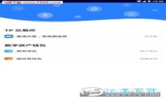 解决TP钱包无法转账问题的全面指南