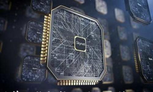 

如何计算TP钱包转账到交易所的手续费？