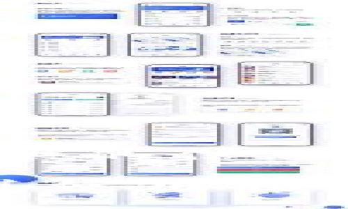 是个很好的话题。以下是根据您提供的信息撰写的、关键词和详细内容的示例。

全面解析TP钱包的白名单功能及其使用指南