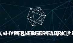 如何找回TP钱包的助记词与导出步骤详解