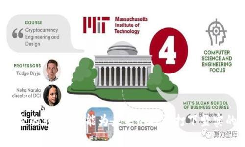    TP钱包人民币转账攻略：简单快速的方法与步骤  / 
 guanjianci  TP钱包, 人民币转账, 加密货币, 数字钱包  /guanjianci 

随着数字货币和区块链技术的普及，越来越多的人开始了解和使用数字钱包。在中国，TP钱包作为一款功能强大的数字钱包，吸引了大量用户的关注。尤其是对于希望将人民币转入TP钱包进行加密货币投资的用户，了解转账的流程和注意事项显得尤为重要。本文将深入探讨如何将人民币转入TP钱包，相关步骤，以及可能遇到的问题与解决方法。

1. 什么是TP钱包？
TP钱包是一款专为区块链用户设计的多币种数字钱包，支持多种数字资产的存储与交易。用户不仅可以在TP钱包中进行加密货币的管理，还可以通过钱包内置功能进行资产的兑换和转账。TP钱包以其简洁友好的界面和安全性能赢得了用户的青睐。

2. 如何将人民币转入TP钱包？
将人民币转入TP钱包的操作可以分为几个步骤，具体如下：

h4步骤一：下载并注册TP钱包/h4
首先，用户需要在手机应用商店中搜索“TP钱包”进行下载。如果是首次使用，则需要进行注册，按照提示填写相关信息，完成账户的创建。

h4步骤二：绑定支付方式/h4
在成功注册后，用户需要绑定一种支付方式，以便进行人民币的充值。TP钱包一般支持多种支付方式，包括银行卡、支付宝和微信支付等。在绑定的过程中，需确保所使用的支付工具已经通过实名认证。

h4步骤三：进行人民币充值/h4
完成支付工具的绑定后，用户可以选择充值功能，输入充值金额并确定支付。在这一过程中，系统会根据用户选择的支付方式跳转到对应的支付页面，用户只需根据提示完成支付，即可将人民币转入TP钱包。

h4步骤四：确认充值/h4
支付完成后，用户可以在TP钱包内查看到账情况。一般来说，充值会在几分钟内到达。如果长时间没有到账，建议检查支付状态或联系客服。

3. 转账人民币到TP钱包的注意事项
虽然将人民币转入TP钱包的过程相对简单，但仍需注意以下几个事项：

h4安全性/h4
在进行钱包充值时，确保使用安全的设备和网络环境，避免在公共Wi-Fi下进行敏感操作。同时，定期更新钱包的安全设置，防止账号被盗取。

h4资金到账时间/h4
不同的支付方式到账时间可能有所不同。一般来说，银行卡转账和支付宝/微信支付的到账时间在几分钟到几小时不等。用户需耐心等待，若遇到账延迟，应及时联系客服询问情况。

h4手续费问题/h4
转账时需留意是否存在手续费。不同的支付工具和充值金额可能会收取不同的手续费。在选择支付方式时，最好事先查询清楚相关费用，以免影响充值金额的到账效果。

h4充值金额限制/h4
各大支付平台对于一次性转账金额可能有上限限制。在进行人民币充值前，了解相关限制可以避免不必要的麻烦。

4. 常见问题解答

h44.1 为什么我的人民币充值没有到账？/h4
如果用户在进行人民币充值后发现资金未到账，首先需要确认以下几点：
ul
  li是否完成了支付操作，可在支付工具的交易记录中查看。/li
  li关注充值时所选择的支付方式，了解其到账时间。/li
  li查看TP钱包内的通知或公告，有无系统维护导致的延迟。/li
  li若以上检查无误，建议联系TP钱包客服，查询具体情况。/li
/ul

h44.2 T钱包支持哪些支付方式？/h4
TP钱包通常支持多种支付方式，包括但不限于：
ul
  li银行卡转账：支持多家银行的银行卡充值，这种方式一般手续费较低，到账速度快。/li
  li第三方支付：如支付宝、微信支付等，使用便捷，适合随时随地进行小额转账。/li
  li加密货币转账：用户可以将其他数字资产转入TP钱包，进行资产的统一管理。/li
/ul
不同支付方式的选择可以根据用户习惯和资金需求进行灵活搭配。

h44.3 可以通过TP钱包转账人民币给其他用户吗？/h4
目前，TP钱包主要支持数字资产的存储与转账。虽然用户可以使用人民币充值至TP钱包，但直接将人民币转账给其他TP钱包用户的功能并不普遍。用户通常需要将人民币转换成数字资产，才能在TP钱包内进行转账。

若用户希望实现人民币之间的转账，建议使用支付宝、微信等主流支付工具，或向朋友索要其TP钱包地址，进行数字资产的转账。

h44.4 TP钱包的安全性如何？/h4
TP钱包采用多重安全措施保障用户的资产安全，包括：
ul
  li私钥控制：用户的私钥由用户自己保管，确保资产不被第三方控制。/li
  li多重签名：在进行大额交易时支持多重签名，增强资产安全。/li
  li系统防护：采用先进的网络安全技术，防止黑客攻击及网络诈骗。/li
/ul
尽管安全性较高，但用户仍需加强自身的安全意识，如定期更换密码、启用两步验证等，以降低风险。

总结
将人民币转入TP钱包是进入加密货币市场的重要一步，用户需要了解相关步骤和注意事项，确保资金安全。通过正确的途径进行充值，不仅能顺利完成资金的转入，还能为未来的投资打下坚实的基础。同时，用户应不断提高自身的安全意识，确保自己的钱包和资产始终处于保护之中。